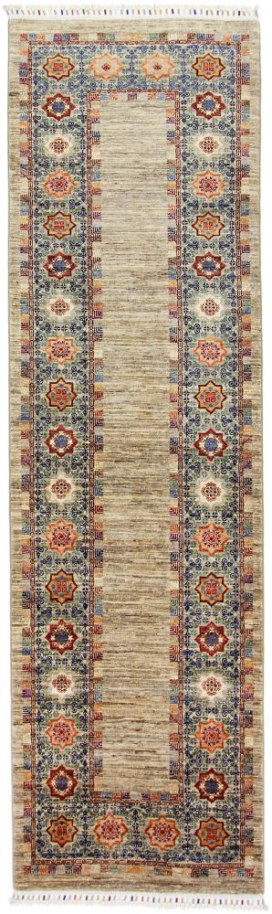 Tapete afegão Arijana Klassik 291x83 291x83, Tapete persa Atado à mão