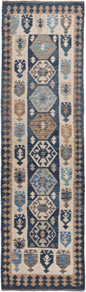 Afghaans tapijt Kilim Afghan Heritage 278x82 278x82, Perzisch tapijt Handgeweven