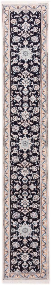 Tappeto persiano Nain 9La 300x48 300x48, Tappeto persiano Annodato a mano