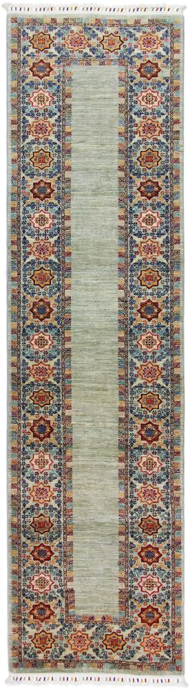 Tapete afegão Arijana Klassik 289x74 289x74, Tapete persa Atado à mão