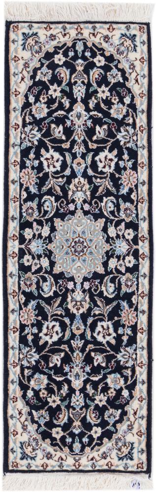 Persian Rug Nain 9La 120x42 120x42, Persian Rug Knotted by hand