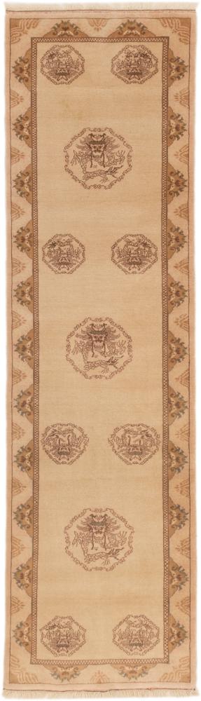  Russian 360x101 360x101, Alfombra persa Anudado a mano