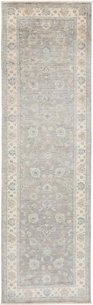 Tappeto Afgano Ziegler Farahan 298x85 298x85, Tappeto persiano Annodato a mano