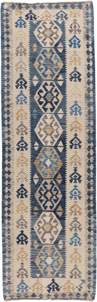 Afghan rug Kilim Afghan Heritage 286x90 286x90, Persian Rug Woven by hand