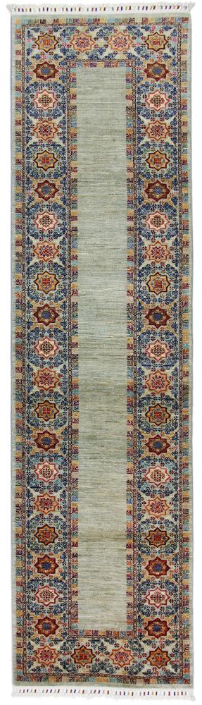 Tapete afegão Arijana Klassik 285x76 285x76, Tapete persa Atado à mão