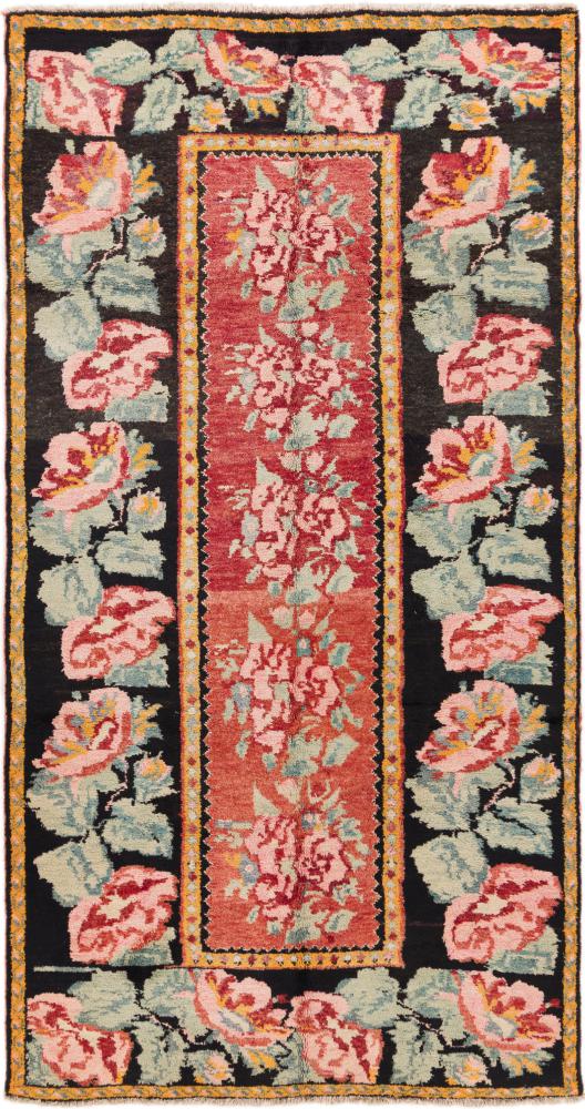 Persisk teppe Isfahan Gharebagh Gammel 287x152 287x152, Persisk teppe Knyttet for hånd