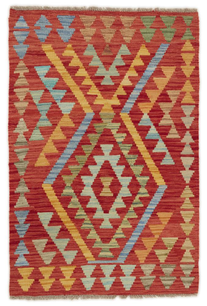 Afgán szőnyeg Kilim Afgán 122x80 122x80, Perzsa szőnyeg szőttesek