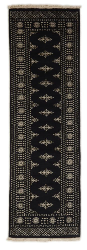 Alfombra pakistaní Pakistan Buchara 2ply 252x76 252x76, Alfombra persa Anudado a mano