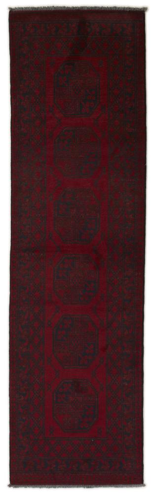 Afghanska mattan Afghan Akhche 282x82 282x82, Persisk matta Knuten för hand