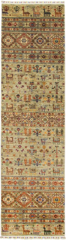 Tapete afegão Arijana Klassik 308x82 308x82, Tapete persa Atado à mão