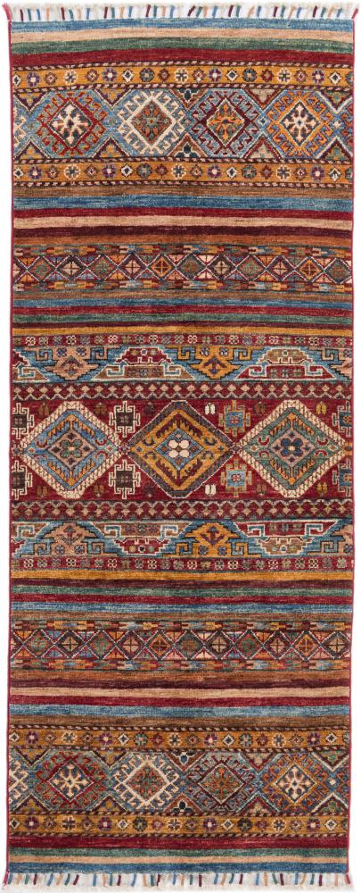 Afghan rug Arijana Shaal 186x76 186x76, Persian Rug Knotted by hand