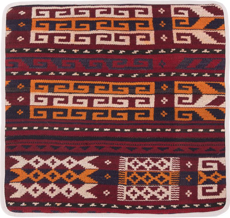 Afghanska mattan Kilim Afghan Kuddfodral 50x50 50x50, Persisk matta Knuten för hand