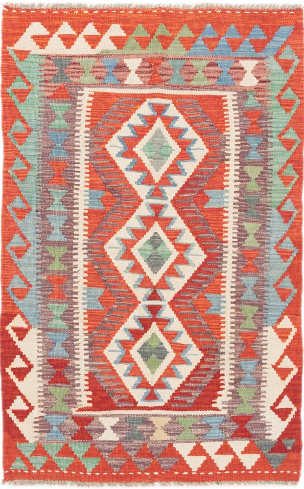 Tapete afegão Kilim Afegão 130x82 130x82, Tapete persa Tecido à mão