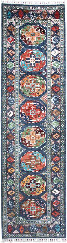 Tapis afghan Arijana Design 315x85 315x85, Tapis persan Noué à la main