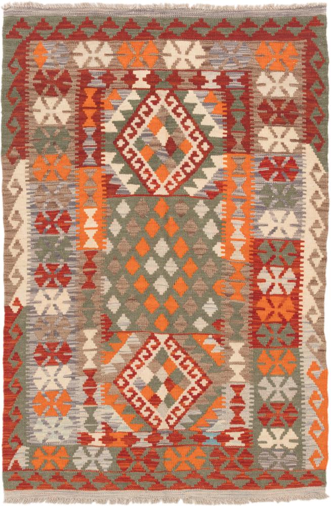 Afgán szőnyeg Kilim Afgán 148x105 148x105, Perzsa szőnyeg szőttesek