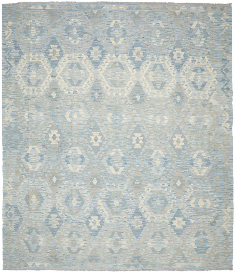 Tapis afghan Kilim Afghan 302x265 302x265, Tapis persan Tissé à la main