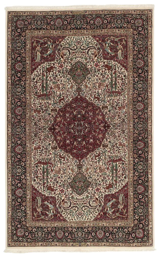 Persialainen matto Ghom Sherkat Silkkinkette 221x137 221x137, Persialainen matto Solmittu käsin