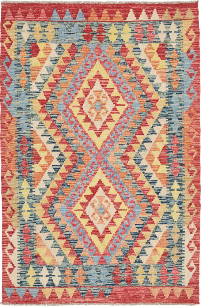 Afghaans tapijt Kilim Afghan 150x99 150x99, Perzisch tapijt Handgeweven