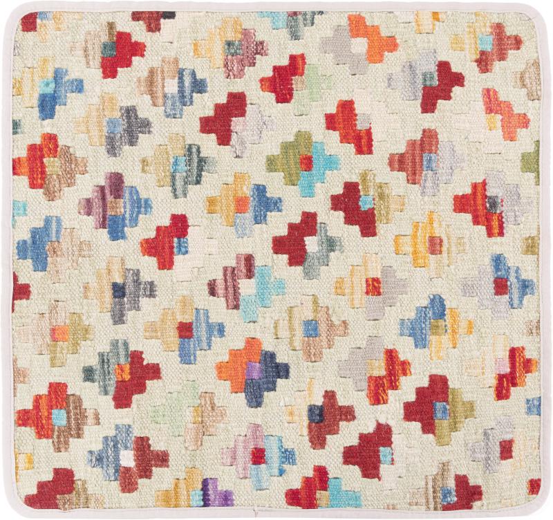 Afghanischer Teppich Kelim Afghan Kissenbezug 50x50 50x50, Perserteppich Handgeknüpft