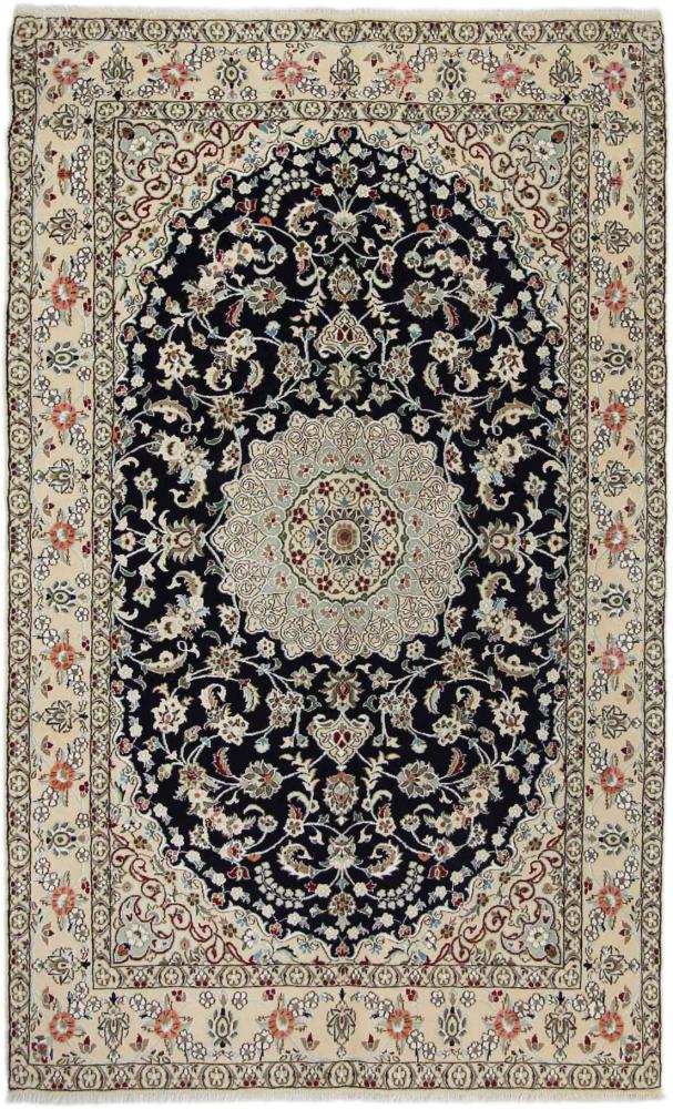 Persian Rug Nain 9La 254x154 254x154, Persian Rug Knotted by hand