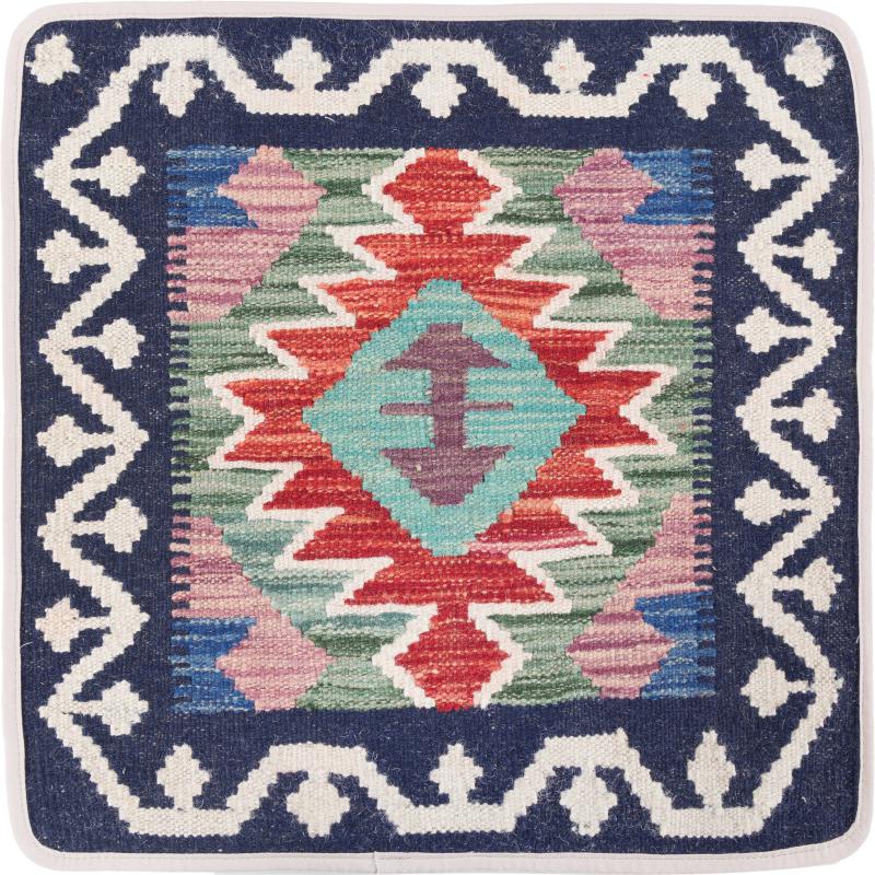 Afghan rug Kilim Afghan Cushion Cover 50x50 50x50, Persian Rug Knotted by hand