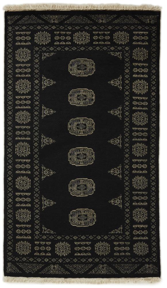 Tapis pakistanais Pakistan Buchara 2ply 159x93 159x93, Tapis persan Noué à la main