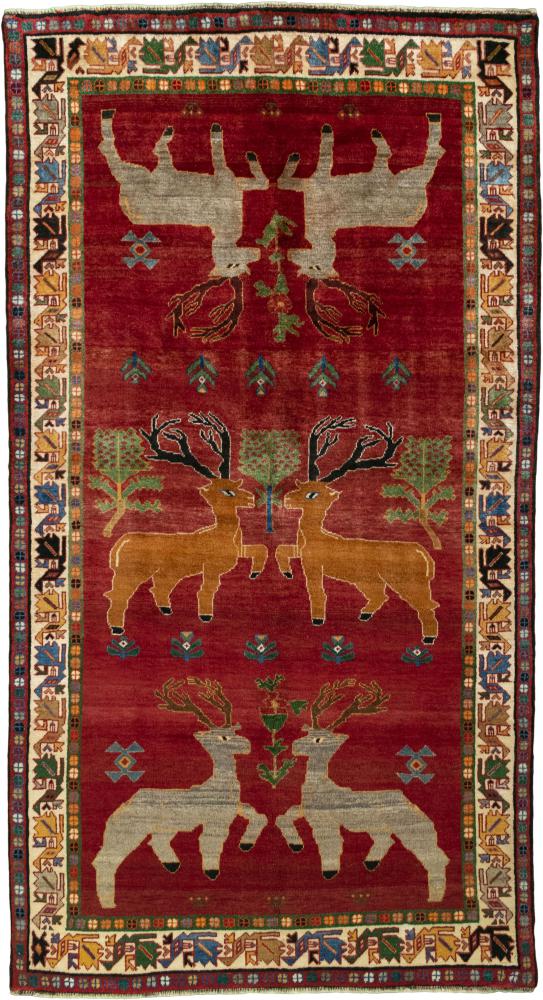 Persian Rug Persian Gabbeh Ghashghai 282x152 282x152, Persian Rug Knotted by hand