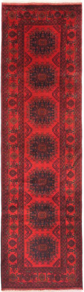 Afghaans tapijt Khal Mohammadi 294x81 294x81, Perzisch tapijt Handgeknoopte