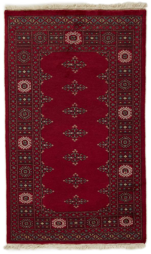 Tapis pakistanais Pakistan Buchara 2ply 155x93 155x93, Tapis persan Noué à la main