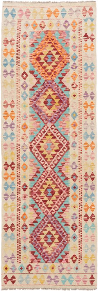 Tapete afegão Kilim Afegão 232x78 232x78, Tapete persa Tecido à mão