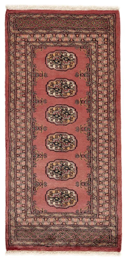 Pakistani rug Pakistan Buchara 3ply 139x68 139x68, Persian Rug Knotted by hand