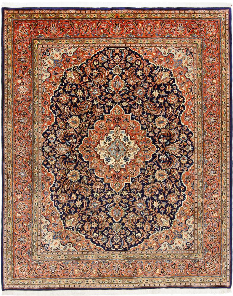 Tappeto persiano Isfahan Ilam Sherkat Farsh 251x201 251x201, Tappeto persiano Annodato a mano
