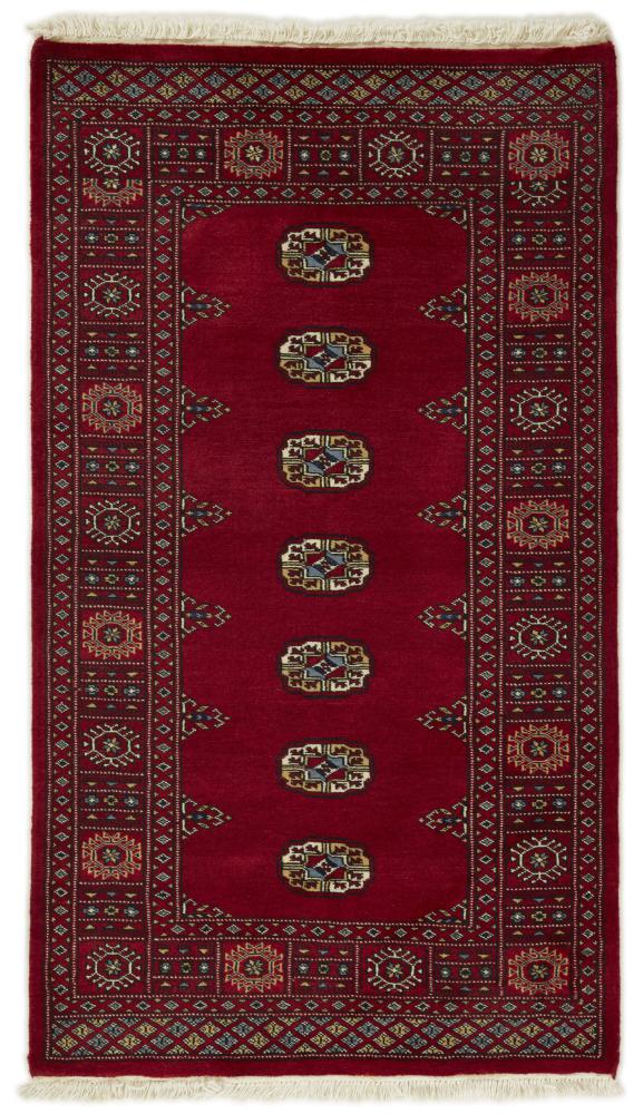 Pakistanischer Teppich Pakistan Buchara 2ply 5'3"x2'11" 5'3"x2'11", Perserteppich Handgeknüpft