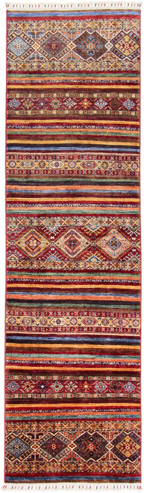 Afghan rug Arijana Shaal 296x82 296x82, Persian Rug Knotted by hand