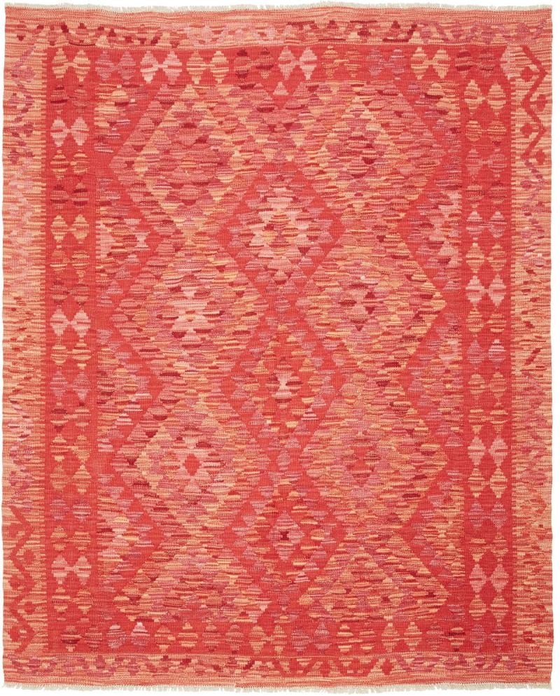 Afghanischer Teppich Kelim Afghan 183x153 183x153, Perserteppich Handgewebt