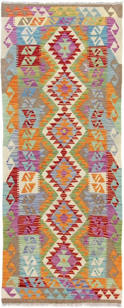 Tapis afghan Kilim Afghan 203x81 203x81, Tapis persan Tissé à la main