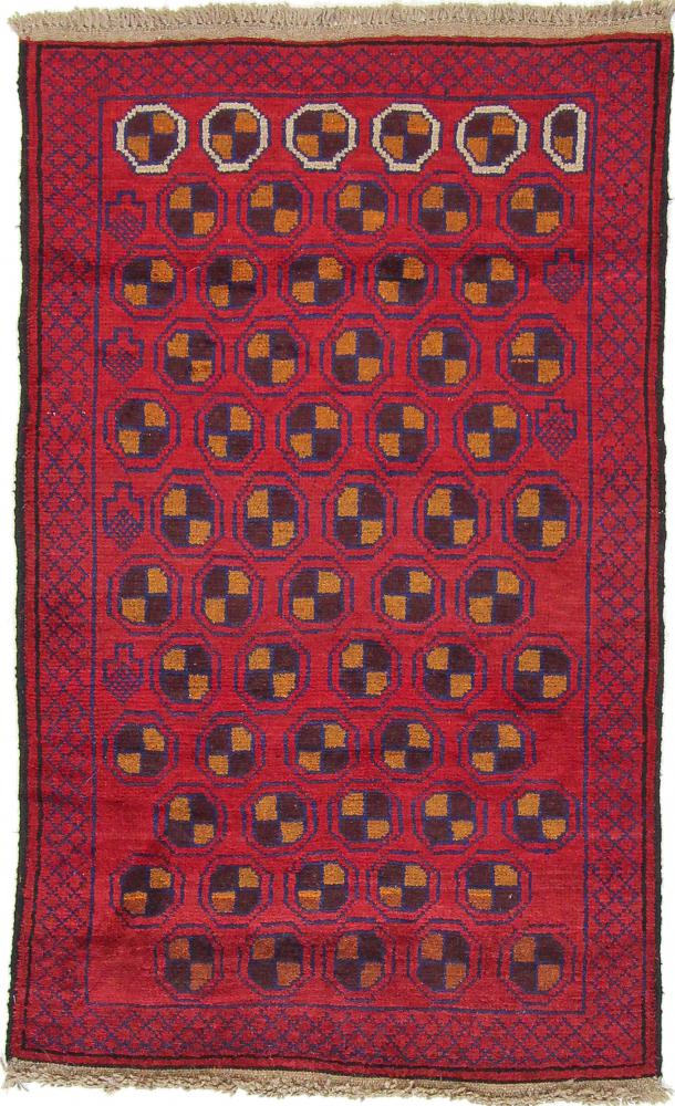 Tapete afegão Balúchi 4'5"x2'8" 4'5"x2'8", Tapete persa Atado à mão