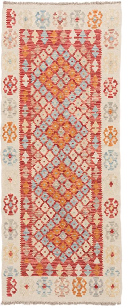 Afgán szőnyeg Kilim Afgán 198x79 198x79, Perzsa szőnyeg szőttesek