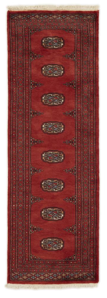 Pakistansk matta Pakistan Buchara 2ply 189x64 189x64, Persisk matta Handknuten