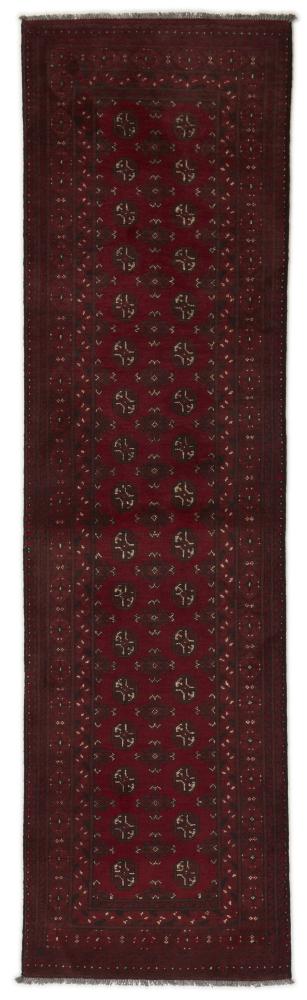 Tapis afghan Afghan Akhche 279x78 279x78, Tapis persan Noué à la main