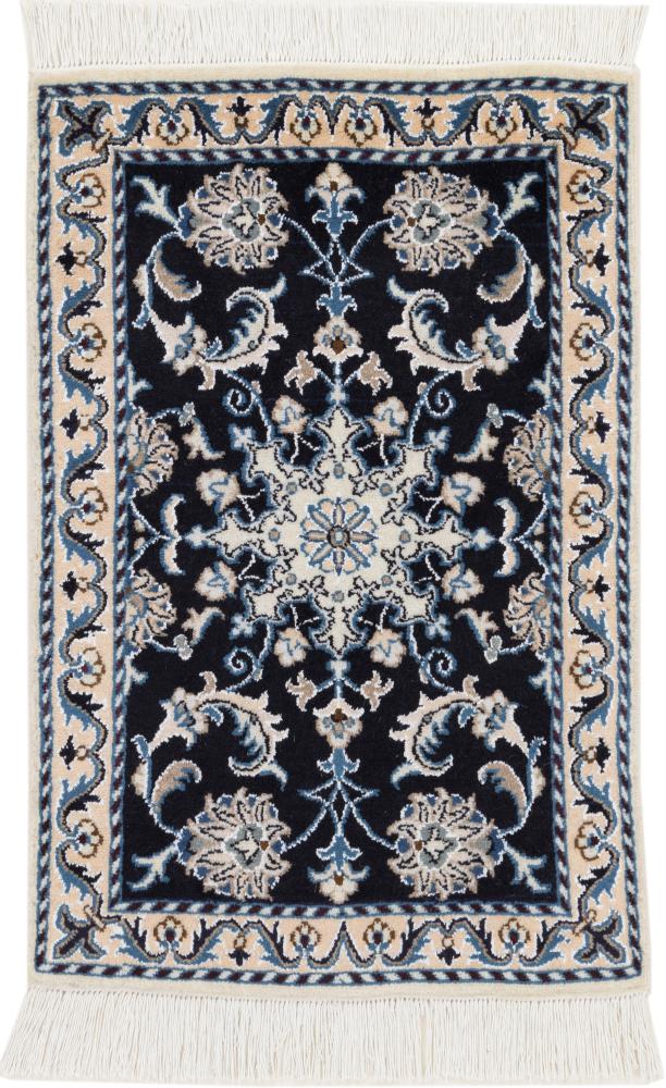 Tapete persa Naim 90x60 90x60, Tapete persa Atado à mão