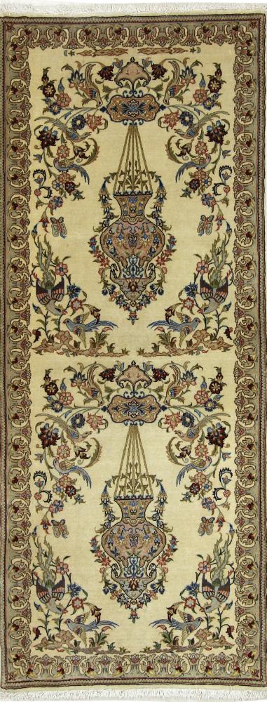 Persian Rug Eilam 192x78 192x78, Persian Rug Knotted by hand