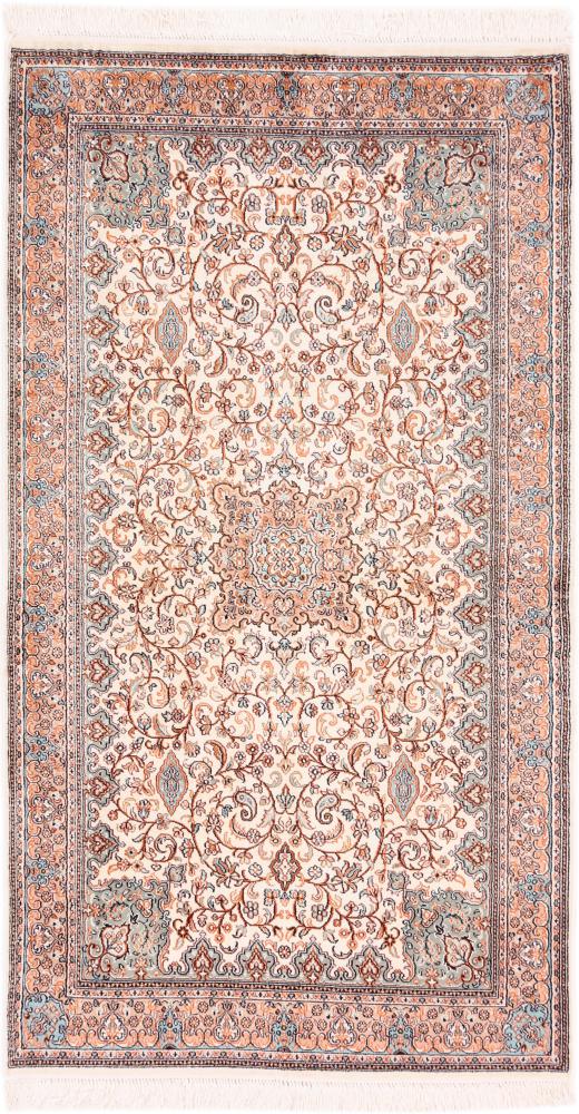 カシミール シルク 168x90 ID210386 | NainTrading: オリエンタル