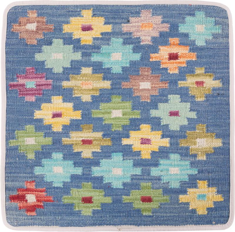 Afghanischer Teppich Kelim Afghan Kissenbezug 50x50 50x50, Perserteppich Handgeknüpft