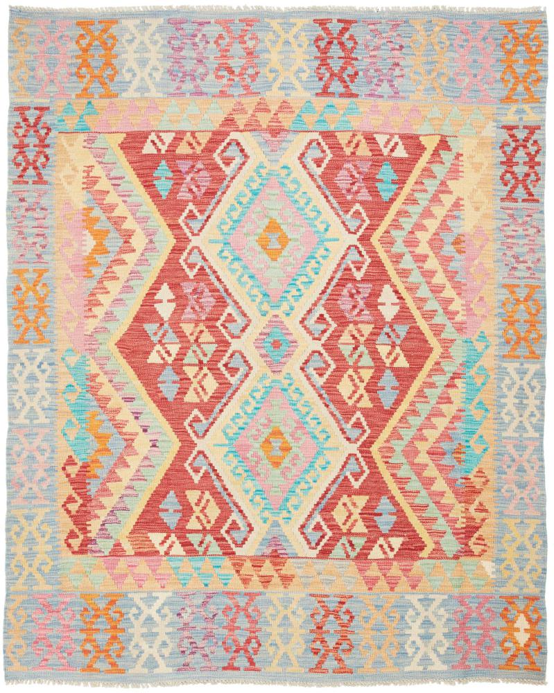 Afghan rug Kilim Afghan 189x153 189x153, Persian Rug Woven by hand