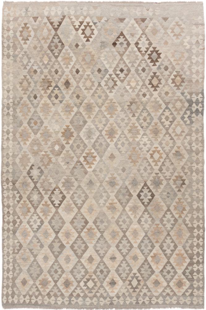 Afgán szőnyeg Kilim Afgán Heritage 300x203 300x203, Perzsa szőnyeg szőttesek