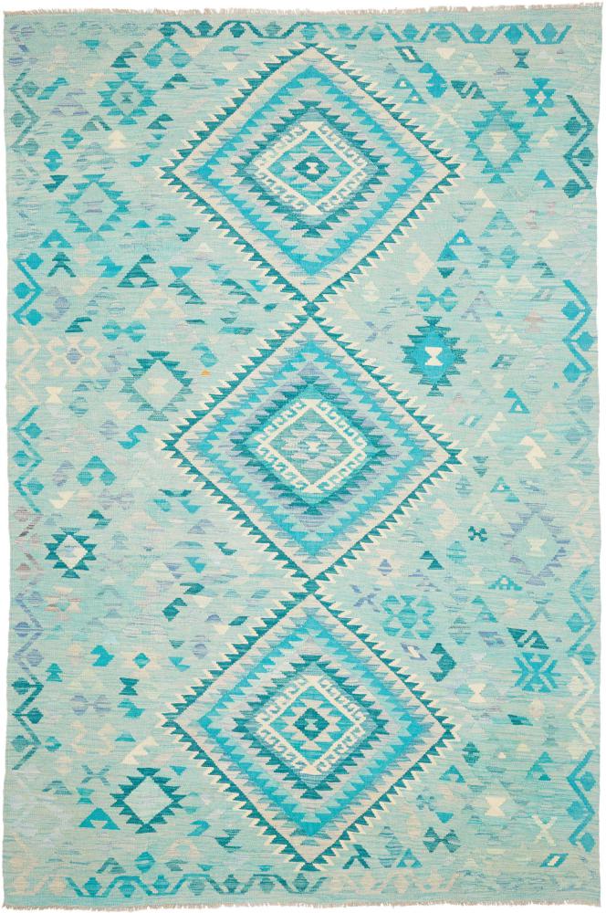 Afghansk matta Kelim Afghan 308x206 308x206, Persisk matta Handvävd