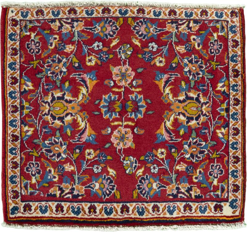 Persian Rug Keshan 61x69 61x69, Persian Rug Knotted by hand