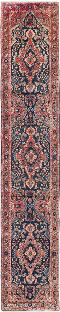 Alfombra persa Arak 450x85 450x85, Alfombra persa Anudado a mano