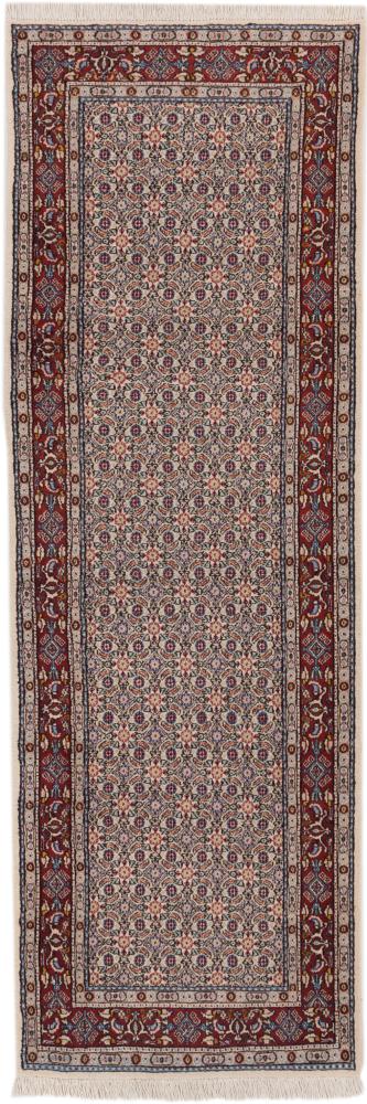 Persian Rug Moud 247x80 247x80, Persian Rug Knotted by hand
